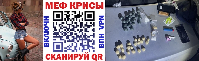 Купить наркотики цена Усмань Cocaine Метадон Alpha PVP Канабис Гашиш