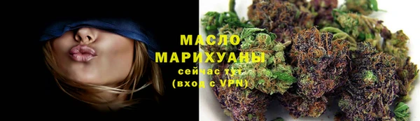 молекула духа Белокуриха