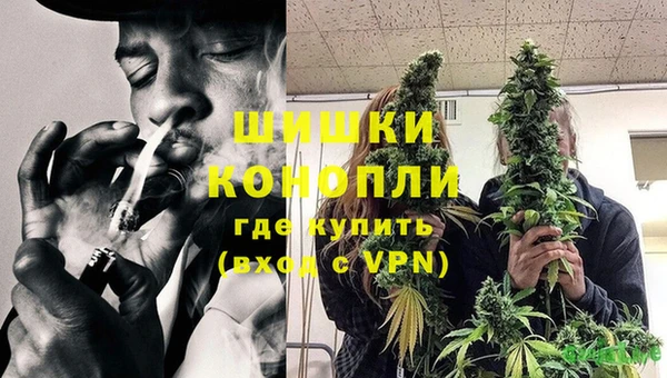 мефедрон Белоозёрский