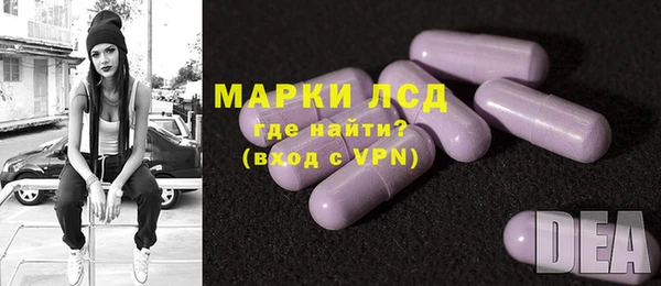 мефедрон Белоозёрский