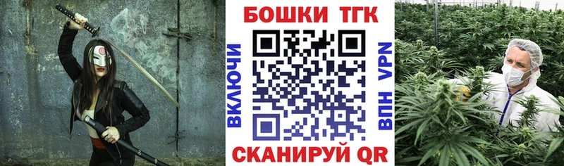 Бошки Шишки White Widow Усмань
